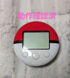 2026年最新】ポケウォーカーなしの人気アイテム - メルカリ