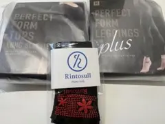 2026年最新】リントスル パーフェクトフォームの人気アイテム - メルカリ