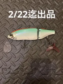 2026年最新】drt flの人気アイテム - メルカリ