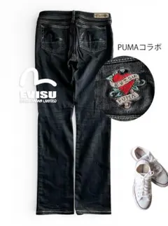 2026年最新】evisu pumaの人気アイテム - メルカリ