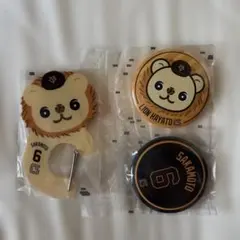 2026年最新】ライオンハヤトの人気アイテム - メルカリ