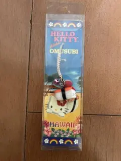 2026年最新】根付け ハワイ キティの人気アイテム - メルカリ