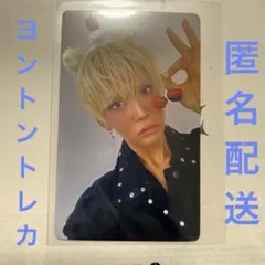 2026年最新】xlov ヒョンの人気アイテム - メルカリ