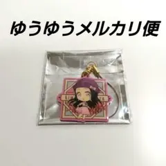 2026年最新】鬼滅の刃キメツモダンの人気アイテム - メルカリ