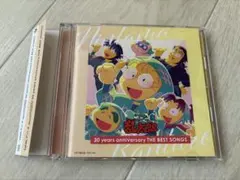 2026年最新】忍たま乱太郎 30 years anniversaryの人気アイテム - メルカリ