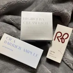 2026年最新】ハイセラリッチクリームの人気アイテム - メルカリ