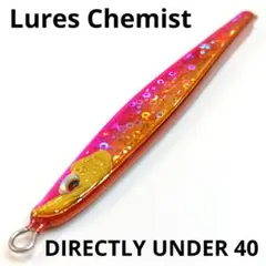 2026年最新】ルアーズケミスト ディアンの人気アイテム - メルカリ