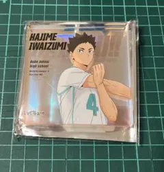 2026年最新】ハイキュー ブロッキーの人気アイテム - メルカリ