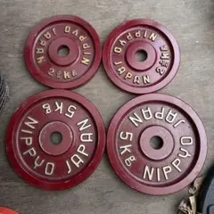 2026年最新】nippyo japanの人気アイテム - メルカリ