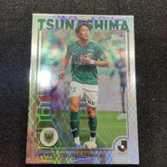 2026年最新】綱島悠斗の人気アイテム - メルカリ