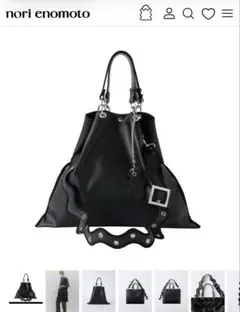 2026年最新】norienomoto チャームの人気アイテム - メルカリ