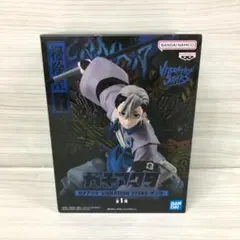 2026年最新】VIBRATION STARS ガチアクタの人気アイテム - メルカリ