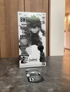 2026年最新】smsp デク dの人気アイテム - メルカリ