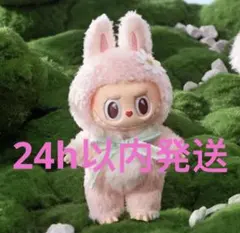 2026年最新】mokoko close to sweetの人気アイテム - メルカリ