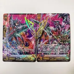 2026年最新】ブラスター・ダーク・撃退者”ABYSS”の人気アイテム - メルカリ