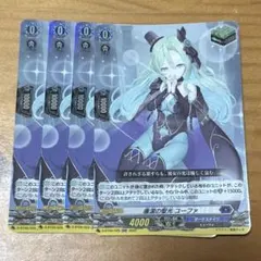 2026年最新】ダークステイツの人気アイテム - メルカリ