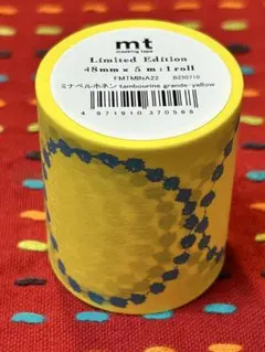 2026年最新】マスキングテープ まとめ売りの人気アイテム - メルカリ