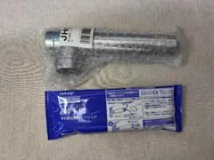 2026年最新】タカギ 浄水器 カートリッジ jc0062の人気アイテム - メルカリ