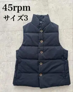 2026年最新】45RPM ダウンベストの人気アイテム - メルカリ