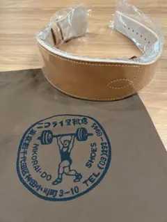 2026年最新】ニコライ堂トレーニングベルトの人気アイテム - メルカリ