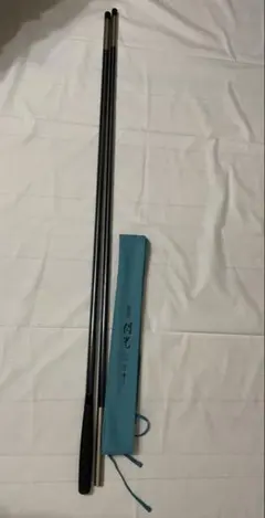 2026年最新】飛天弓の人気アイテム - メルカリ