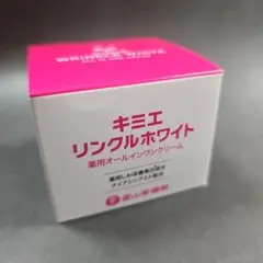2026年最新】キミエホワイト+の人気アイテム - メルカリ