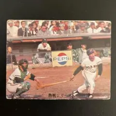 2026年最新】カルビープロ野球カード1973の人気アイテム - メルカリ