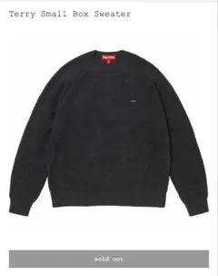 2026年最新】supreme terry sweaterの人気アイテム - メルカリ