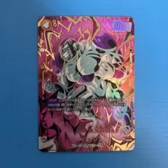 2026年最新】フリーザ scrの人気アイテム - メルカリ