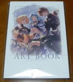 2026年最新】グラブルフェス アートブックの人気アイテム - メルカリ