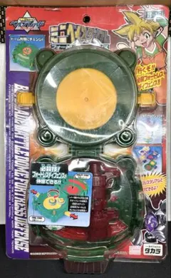 2026年最新】ベイブレード ドラシエルfの人気アイテム - メルカリ