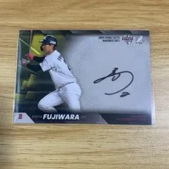 2026年最新】藤原優大 サインの人気アイテム - メルカリ