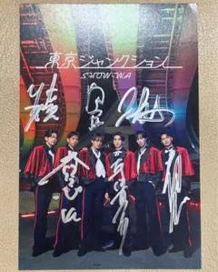 2026年最新】show-wa サインの人気アイテム - メルカリ