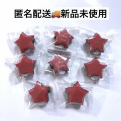 2026年最新】燐音 リングライトの人気アイテム - メルカリ