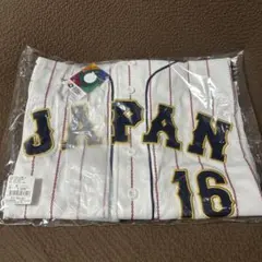 2026年最新】大谷 wbc ユニフォーム 刺繍の人気アイテム - メルカリ