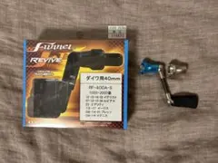 2026年最新】ファンネル 40mmの人気アイテム - メルカリ