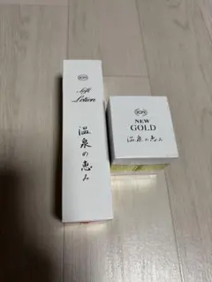 2026年最新】▽イオン化粧品の人気アイテム - メルカリ