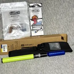 2026年最新】RGM ロッドの人気アイテム - メルカリ