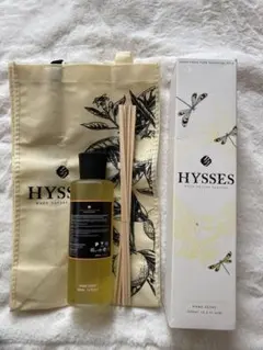 2026年最新】HYSSESの人気アイテム - メルカリ
