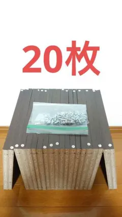 2026年最新】ニトリ グレン 棚板の人気アイテム - メルカリ