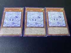 2026年最新】フワロス 3枚の人気アイテム - メルカリ