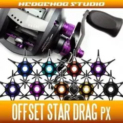 2026年最新】メガバス ゾンダの人気アイテム - メルカリ