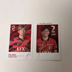 2026年最新】安西幸輝の人気アイテム - メルカリ