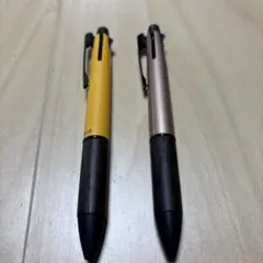 2026年最新】ジェットストリームブライトイエローの人気アイテム