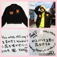 2026年最新】藤井風 スタジャン mの人気アイテム - メルカリ