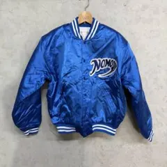 2026年最新】野茂英雄 toyotaの人気アイテム - メルカリ