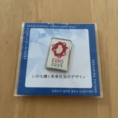 2026年最新】大阪万博エキスポEXPO2025ピンバッジの人気アイテム
