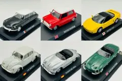 2026年最新】デルプラド ミニカーの人気アイテム - メルカリ
