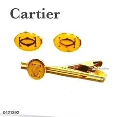 2026年最新】カルティエ ネクタイの人気アイテム - メルカリ