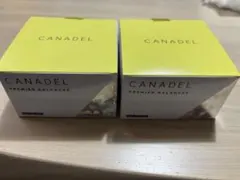 2026年最新】canadel カナデル プレミアバランサーの人気アイテム